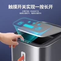 佳帮手 垃圾桶 智能自动感应 JBS-ZNLJT-GCFY19-JGY 27*21.5*37.5CM；9.6L (单位:个)