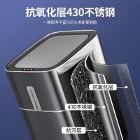 佳帮手 垃圾桶 智能自动感应 JBS-ZNLJT-GCFY19-JGY 27*21.5*37.5CM；9.6L (单位:个)