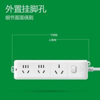 公牛（BULL） 大功率排插接线板 GN-406D 3米 (单位:个) 白色
