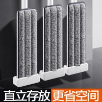 大卫 免手洗平板拖把 加厚拖布 P10 把盘36*10cm+把长133cm+拖布*2 (单位:套) 白色