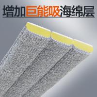 大卫 免手洗平板拖把 加厚拖布 P10 把盘36*10cm+把长133cm+拖布*2 (单位:套) 白色