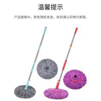 美丽雅（MARYYA） 旋风拧水拖 HC051393 1支装（含拖头）+赠拖头1个 (单位:个) 颜色随机发货