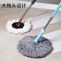 美丽雅（MARYYA） 旋风拧水拖 HC051393 1支装（含拖头）+赠拖头1个 (单位:个) 颜色随机发货