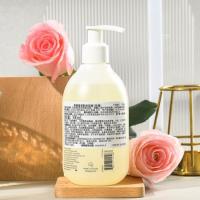 茱莉蔻 玫瑰沐浴露 花香型 300ml (单位:瓶) 新老包装随机发货