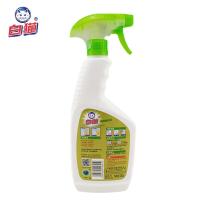 白猫 浴室清洁剂520g 铃蓝清香 C26510300 520g (单位:瓶)
