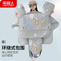 南极人（NanJiren） 电动车挡风被 N2E3XT85983 107*74cm (单位:件) 灰色