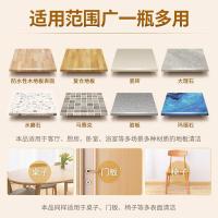 蓝月亮 柠檬香 地板清洁剂 600g（单位：瓶）