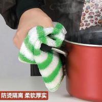 艾逸瑶选 逸洁纤维去油抹布 JQ-0112 18*23cm 5片装 100包/箱 (单位:包)
