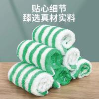 艾逸瑶选 逸洁纤维去油抹布 JQ-0112 18*23cm 5片装 100包/箱 (单位:包)