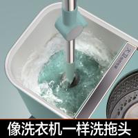 大卫 旋转拖把 D11 拖把*1 桶*1 (单位:套)
