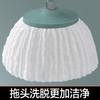 大卫 旋转拖把 D11 拖把*1 桶*1 (单位:套)