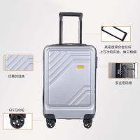 艾逸瑶选 逸出行 20寸浅影拉杆箱 XB-1822 20寸 1个/箱 (单位:个)