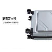 艾逸瑶选 逸出行 20寸浅影拉杆箱 XB-1822 20寸 1个/箱 (单位:个)