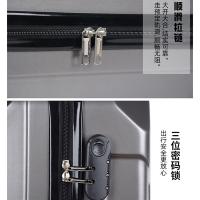 艾逸瑶选 逸出行 20寸浅影拉杆箱 XB-1822 20寸 1个/箱 (单位:个)