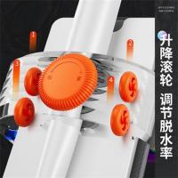 佳帮手 彩虹款平板拖把 多功能可调 M021-JWT2P 拖把40*12*137cm+拖把布*2个 (单位:套)