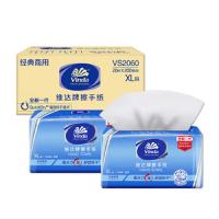 维达（Vinda） VS2060 商用擦手纸 单层 222mmx226mm/张   200抽x20包/箱  (单位：箱 )新老包装随机发货