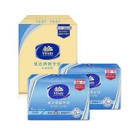 维达（Vinda） VS2060 商用擦手纸 单层 222mmx226mm/张   200抽x20包/箱  (单位：箱 )新老包装随机发货