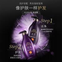 滋源（seeyoung） 洗发水 无硅油 生姜健发 535ml ( 单位 :瓶) 新老包装随机发货