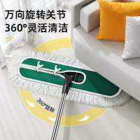 家杰优品 JJ-PB07 平板拖把 60*16.5*128cm（单位：把）