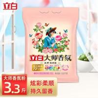 立白（Liby） 立白大师香氛洗衣粉 无磷型 花香型 1650克 (单位:袋)