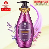 蜂花（BEE&FLOWER） 馥魅精油 护发素 500ml (单位:瓶)
