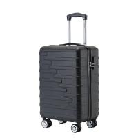驿客 拉杆箱 平行世界 EKX-6005 20寸 (单位:个)