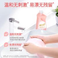 蓝月亮 樱花内衣专用洗衣液 500g （单位：瓶）