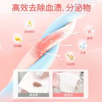 蓝月亮 樱花内衣专用洗衣液 500g （单位：瓶）