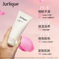 茱莉蔻 玫瑰水润亮采面膜 涂抹式 100ml (单位:支)