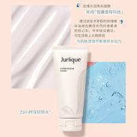 茱莉蔻 玫瑰水润亮采面膜 涂抹式 100ml (单位:支)