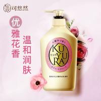 可悠然 美肌欣怡幽香 沐浴露 550ml（单位：瓶）