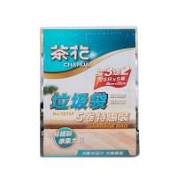 茶花（CHAHUA） 3215P 垃圾袋 45*55cm*25只*5卷（单位：包）