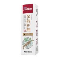 六必治 多效护理牙膏 冬青薄荷 120g (单位:支)