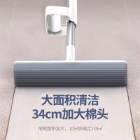 斯弥儿 免手洗胶棉拖把 SMR-02TB 132*33cm (单位:个) 白色