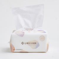 洁丽雅（Grace） 一次性洗脸巾 mrj021 13*20cm*90抽*6包 (单位:提)