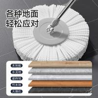 美丽雅（MARYYA） 旋转拖替换装 HC057951 直径40cm*3只 (单位:包) 白色