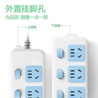 公牛（BULL） 3位排插 独立开关 GN-314 1.8米 (单位:个) 新老外观随机发货 白色