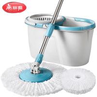 美丽雅（MARYYA） 乐动甩水拖 HC 067974 拖把伸缩范围：102-130cm 水桶：45*24*26cm (单位:套) 新老包装随机发货 灰色+蓝色