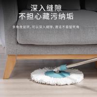 美丽雅（MARYYA） 乐动甩水拖 HC 067974 拖把伸缩范围：102-130cm 水桶：45*24*26cm (单位:套) 新老包装随机发货 灰色+蓝色