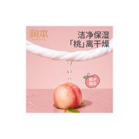 润本（RUNBEN） 婴童手口湿巾 桃子款 80抽 (单位:包)