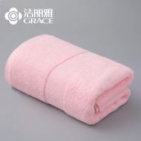 洁丽雅（Grace） 抗菌浴巾单条装 6724 140*70cm (单位:条)