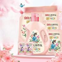 立白 大师香氛天然洗衣液套装 格拉斯玫瑰 2kg*1瓶+1kg*1袋+500g*3袋+100g*2袋 (单位:套)