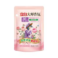 立白 大师香氛天然洗衣液套装 格拉斯玫瑰 2kg*1瓶+1kg*1袋+500g*3袋+100g*2袋 (单位:套)