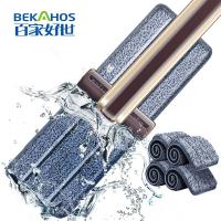 百家好世（BEKAHOS） 免手洗平板拖 加厚拖布 拖把32.5*10.5*136cm*1+拖布33*10.5cm*4 (单位:套) 卡其色