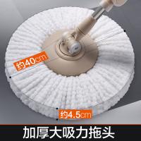 大卫 D6旋转拖把套装 双驱动 DX-X2066 1杆2头1桶 (单位:套)