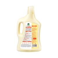 滴露（Dettol） 3合1 衣物柔顺除菌液 2.5L (单位:瓶)