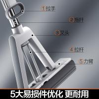 大卫 M16 胶棉拖把 38cm (单位:个) 冰峰白