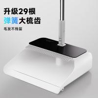 五月花（May Flower）  WYH-S166 伸缩梳齿套扫把簸箕套装 扫把+簸箕（单位：套）