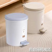 茶花（CHAHUA）带盖脚踏式大号垃圾桶 32*33*27cm（单位：个）颜色随机