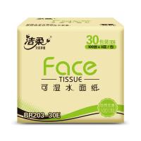 洁柔（C&S） 抽纸 黑Face 自然无香 3层100抽*30包 (单位:箱) 新老包装随机发货